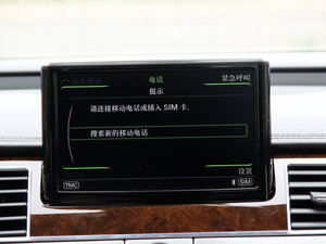 201545 TFSI quattroA п؅^(q)