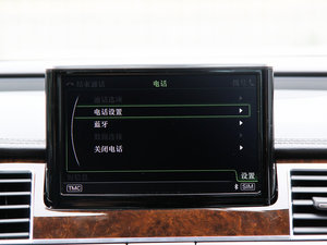 201545 TFSI quattroA п؅^(q)