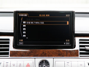 201545 TFSI quattroA п؅^