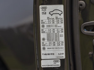 2015款50 TFSI quattro尊贵型 其它