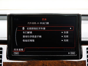 201560 TFSI quattroA п؅^(q)