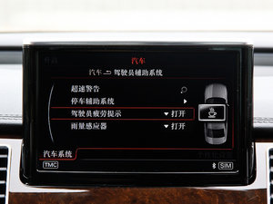 201560 TFSI quattroA п؅^(q)