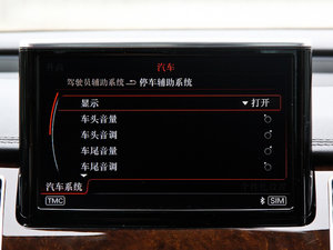 201560 TFSI quattroA п؅^(q)