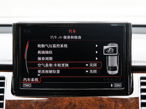 201560 TFSI quattroA п؅^