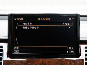 201560 TFSI quattroA п؅^