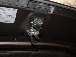 20156.3 FSI W12 quattroŞ 