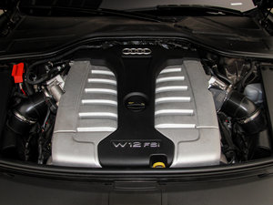 20156.3 FSI W12 quattroŞ 