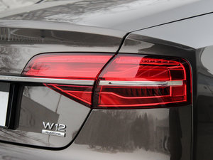 20156.3 FSI W12 quattroŞ (ji)^