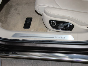 20156.3 FSI W12 quattroŞ g