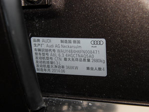 20156.3 FSI W12 quattroŞ g