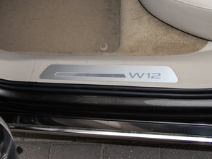 20156.3 FSI W12 quattroŞ g