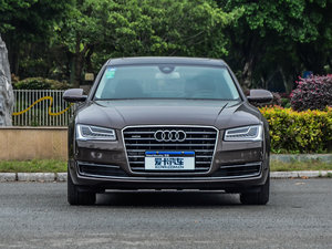 2015款50 TFSI quattro豪华型 正前