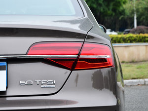 2015款50 TFSI quattro豪华型 尾灯