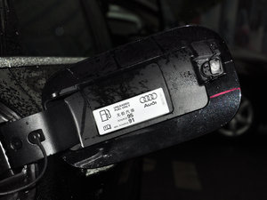 2015款45 TFSI quattro专享型 细节外观