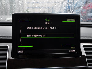 201545 TFSI quattro п؅^