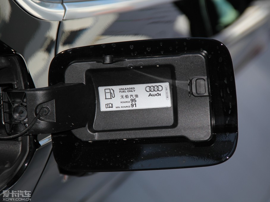 2014WA7 50TFSI quattrom