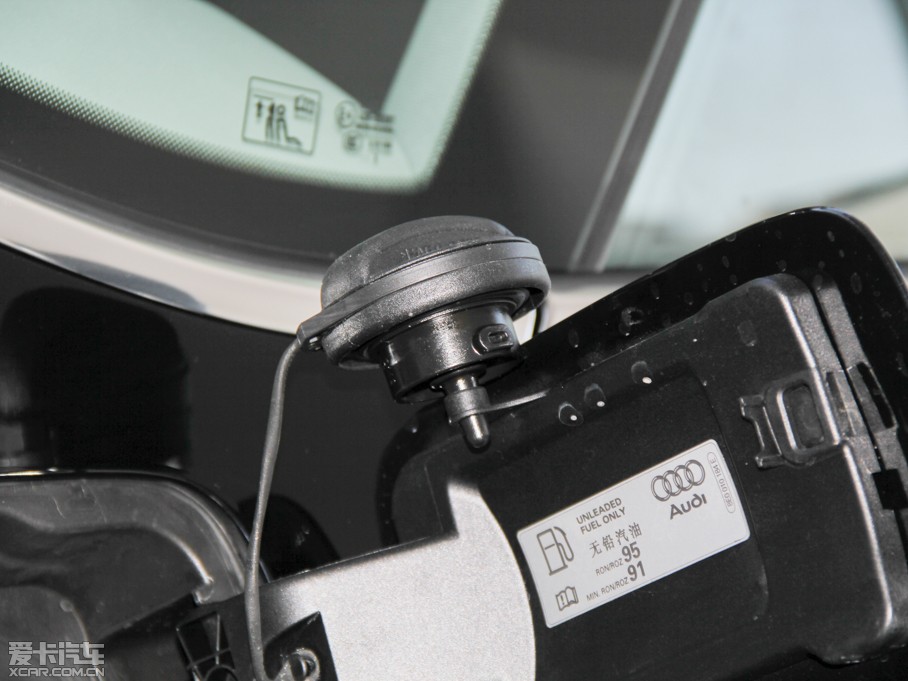 2014WA7 50TFSI quattrom