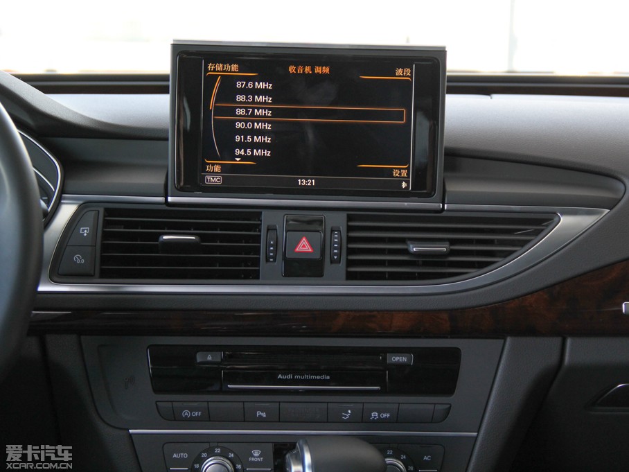 2014WA7 50TFSI quattrom