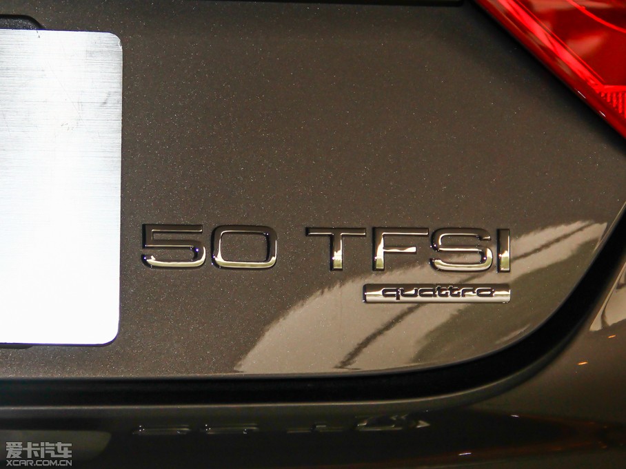 2014WA7 50TFSI quattroA