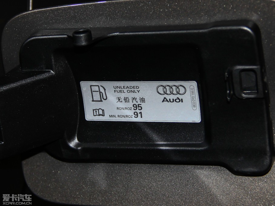 2014WA7 50TFSI quattroA