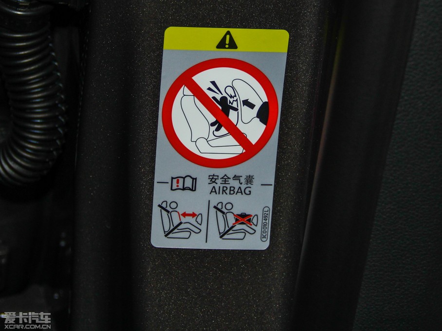 2014WA7 50TFSI quattroA