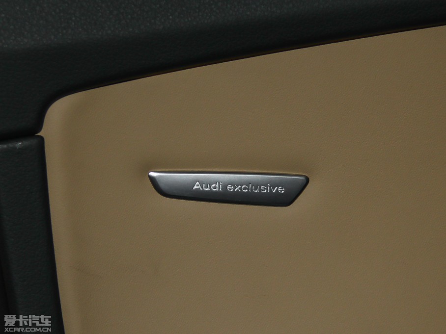 2014WA7 50TFSI quattroA