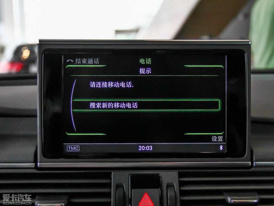 2014WA7 50TFSI quattroA