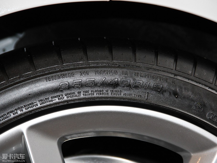 2014WA7 35FSI quattrog