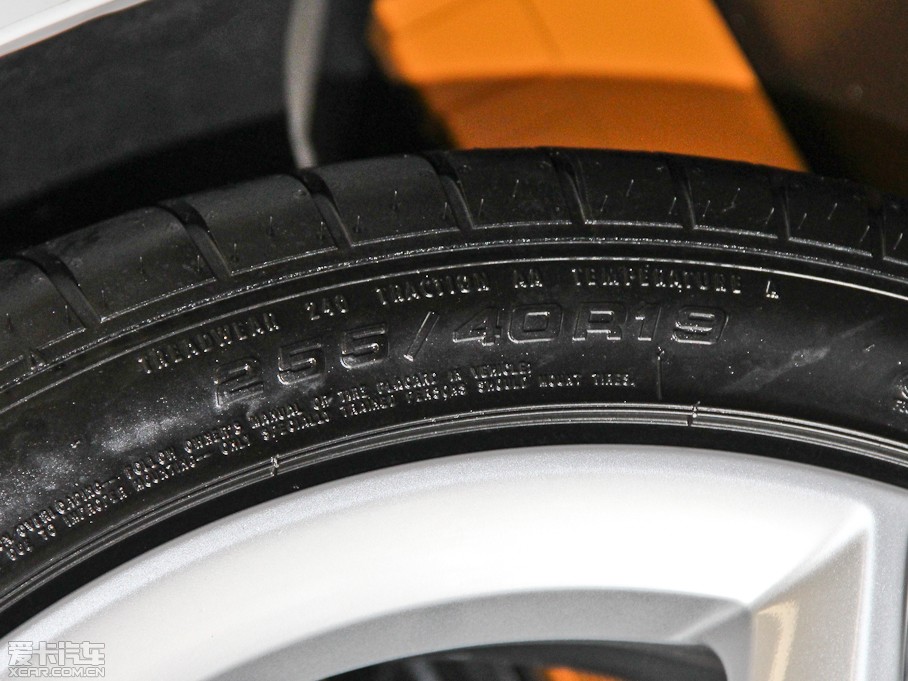 2014WA7 35FSI quattrog