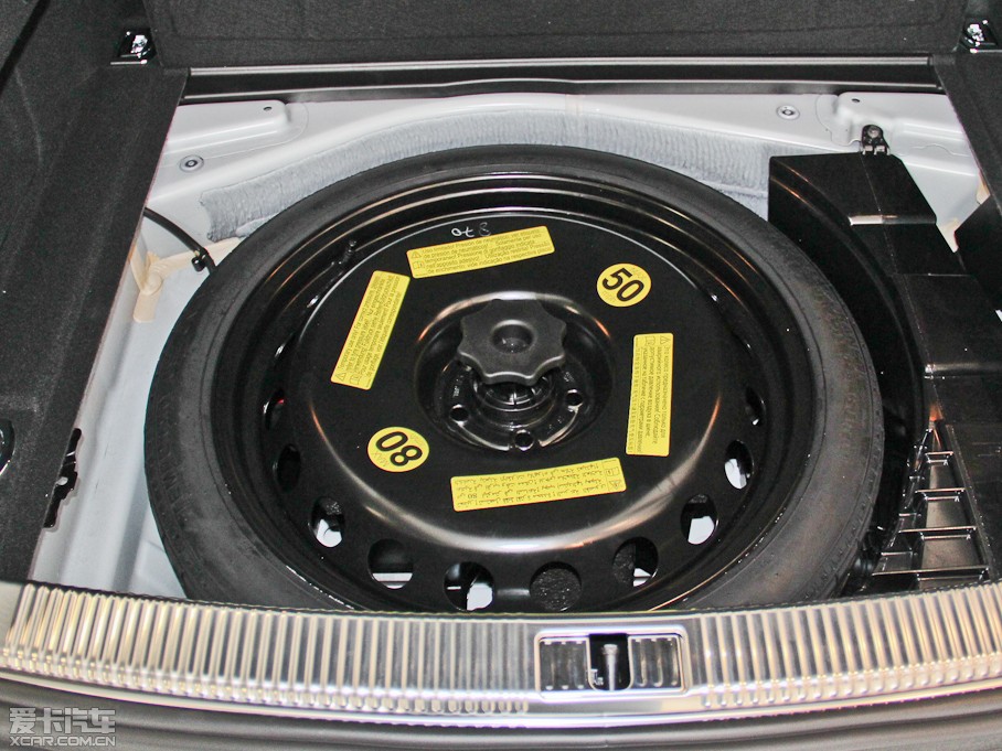 2014WA7 35FSI quattrog