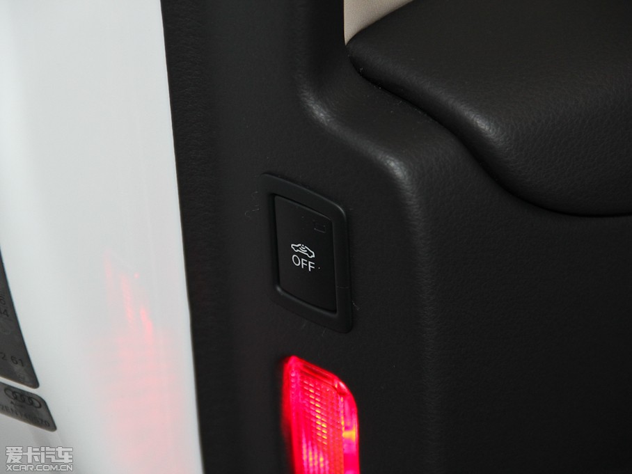 2014WA7 35FSI quattrog