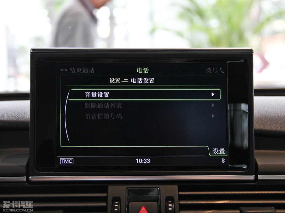 2014��?yu��n)W��A7 35FSI quattro���g(sh��)��