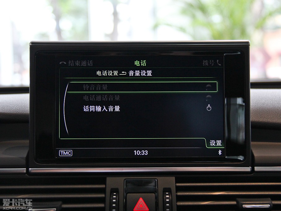 2014WA7 35FSI quattrog