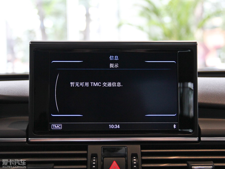 2014WA7 35FSI quattrog