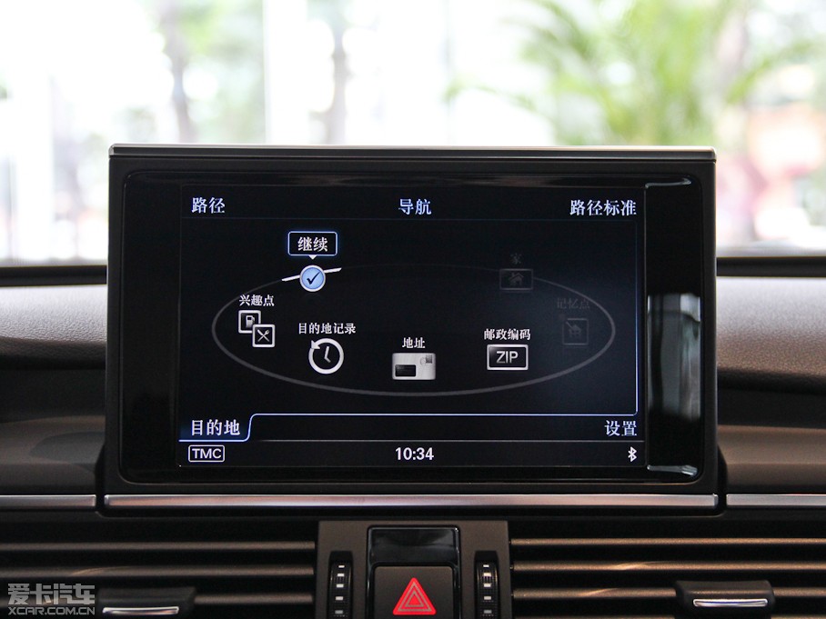 2014WA7 35FSI quattrog