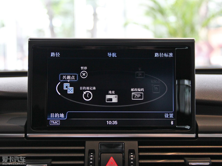 2014?yun)WA7 35FSI quattrog(sh)