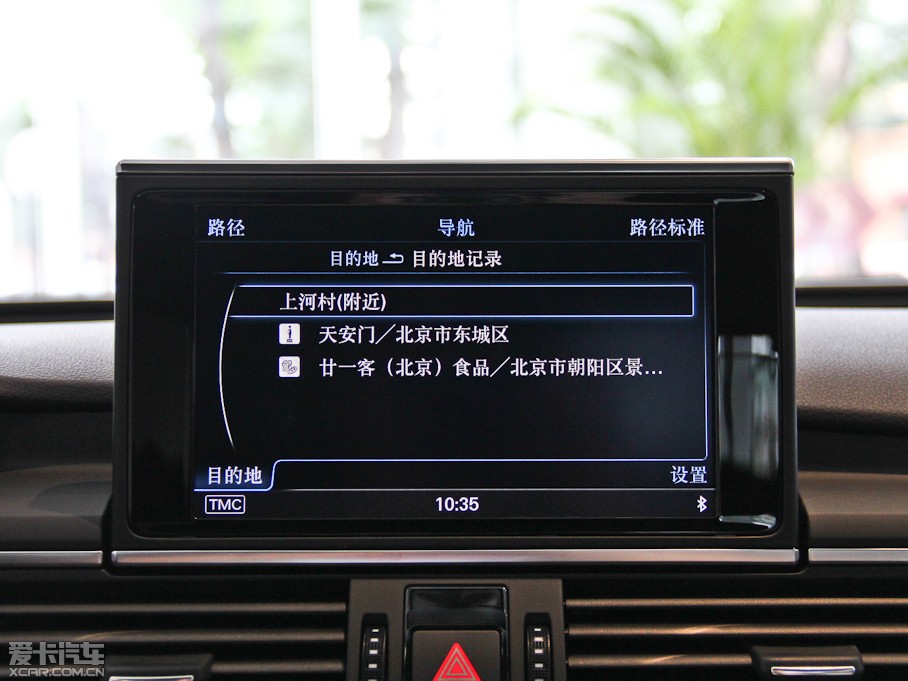 2014��W��A7 35FSI quattro���g(sh��)��