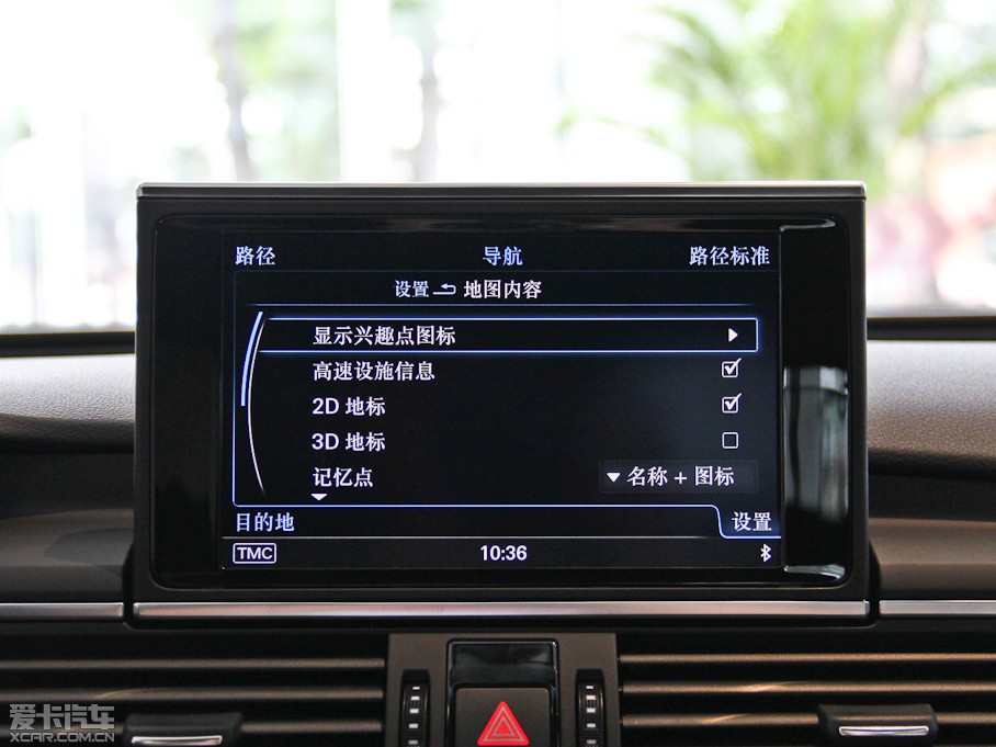 2014WA7 35FSI quattrog