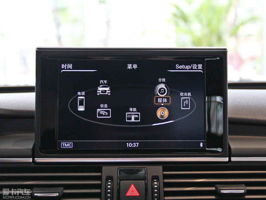 2014WA7 35FSI quattrog