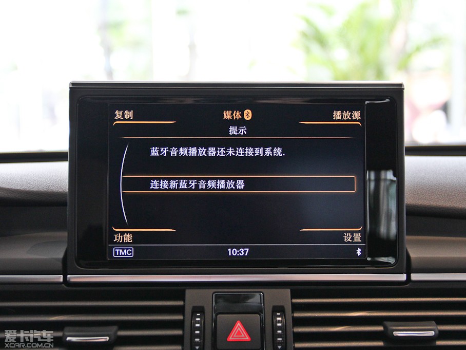 2014��W��A7 35FSI quattro���g(sh��)��