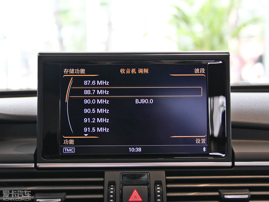 2014WA7 35FSI quattrog