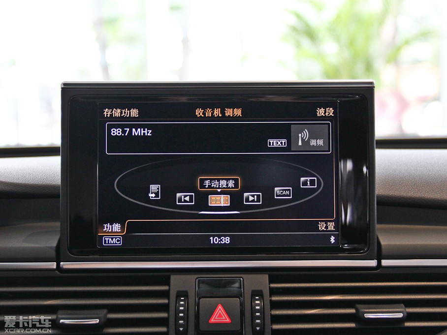 2014WA7 35FSI quattrog(sh)