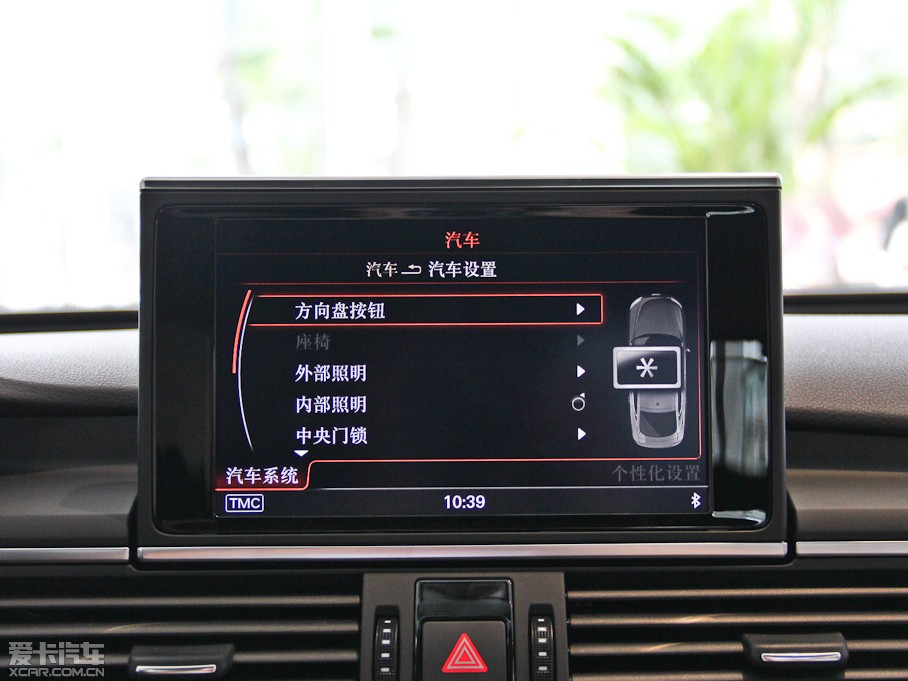 2014��?yu��n)W��A7 35FSI quattro���g(sh��)��