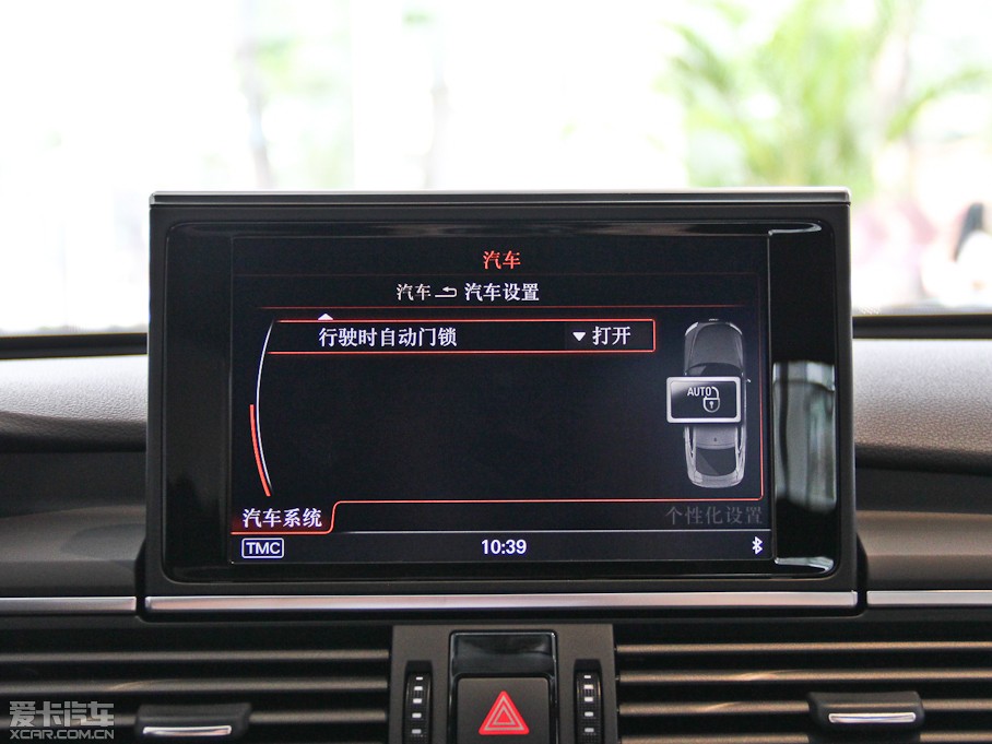 2014WA7 35FSI quattrog