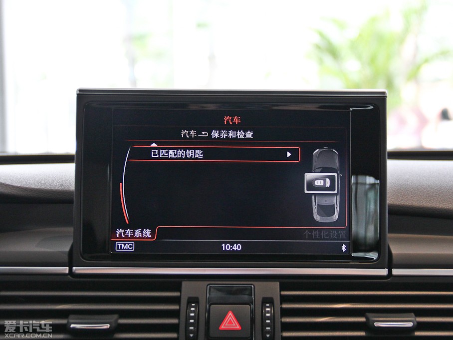 2014��W��A7 35FSI quattro���g(sh��)��