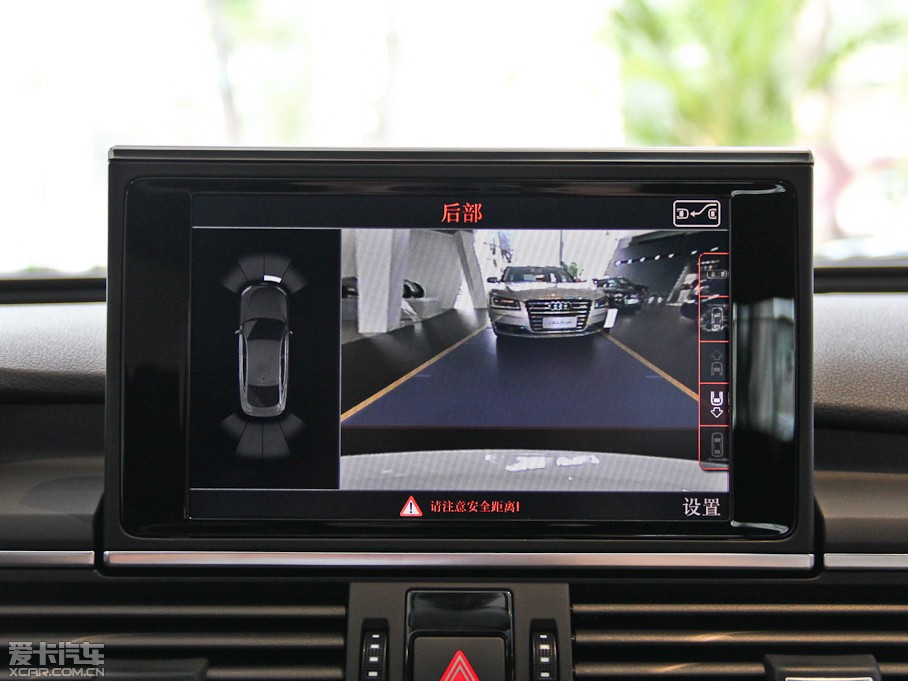 2014WA7 35FSI quattrog