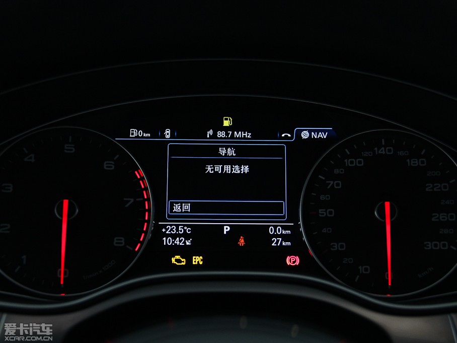 2014WA7 35FSI quattrog