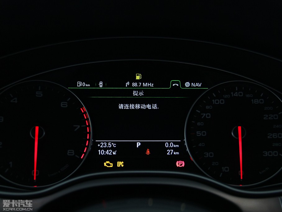 2014WA7 35FSI quattrog