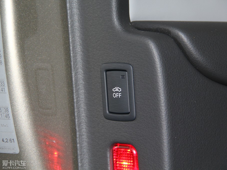 2014WA7 50TFSI quattrom