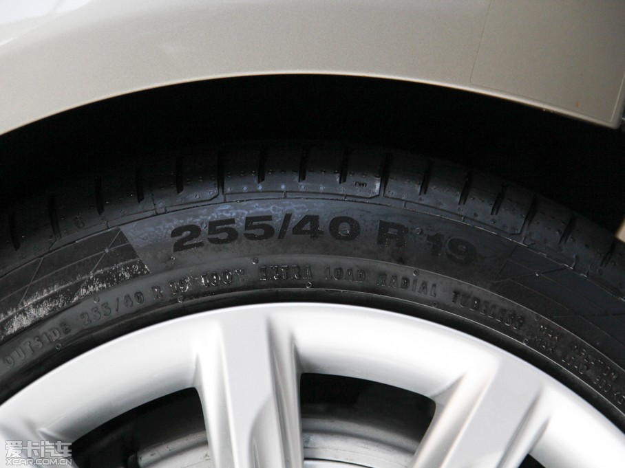 2014WA7 50TFSI quattrom